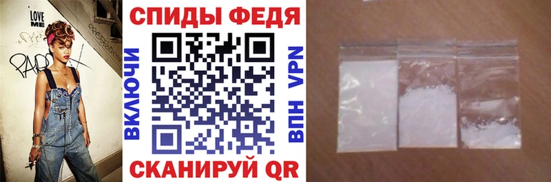 купить наркотик  Соль-Илецк  Amphetamine 97% 