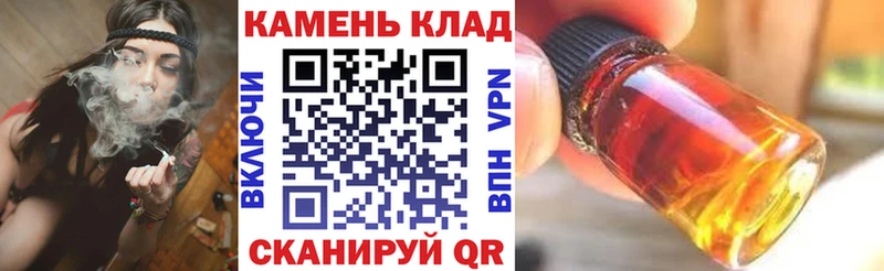 ГАШ ice o lator  где продают наркотики  mega как зайти  Соль-Илецк 