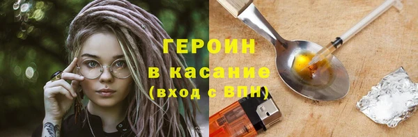 скорость Каменногорск