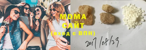кокаин VHQ Карталы