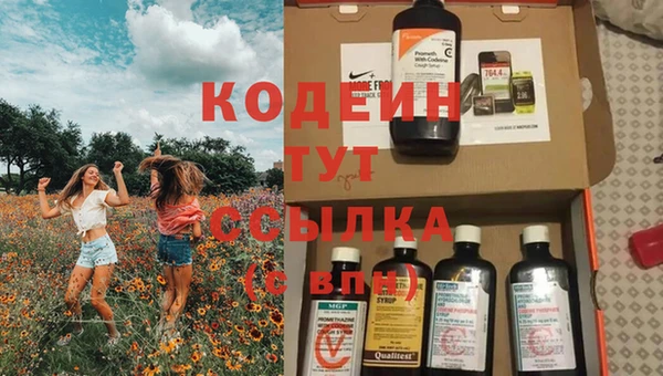 кокаин VHQ Карталы