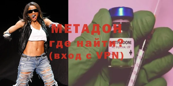 мет Каменка