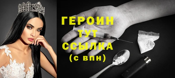 скорость Каменногорск