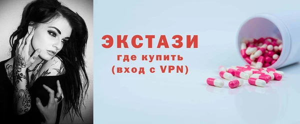 стафф Касимов