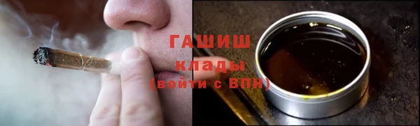не бодяженный Карпинск