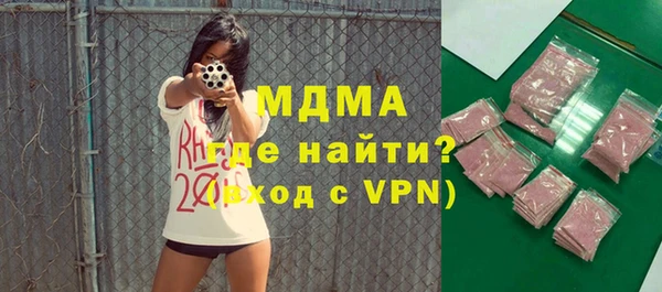 мет Каменка