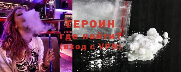 не бодяженный Карпинск