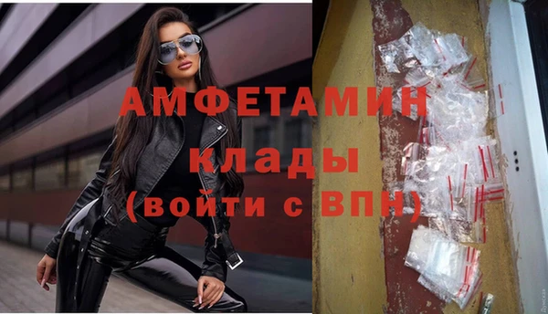 бошки Ижевск