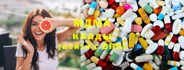 мет Каменка