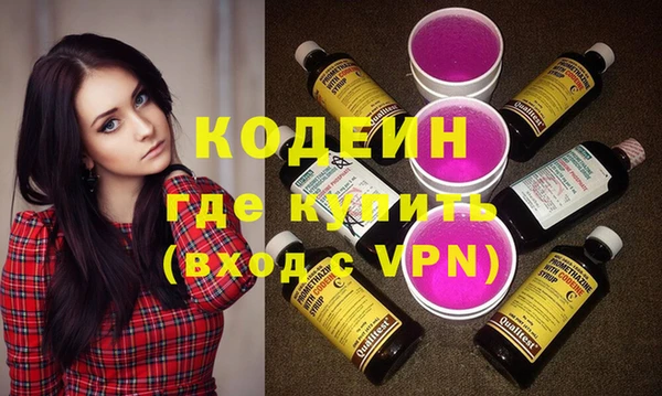 не бодяженный Барнаул