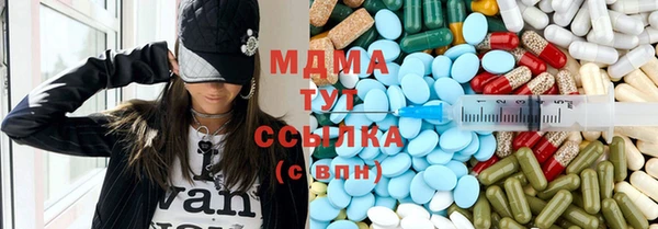 скорость Каменногорск