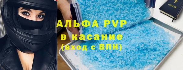 мет Каменка