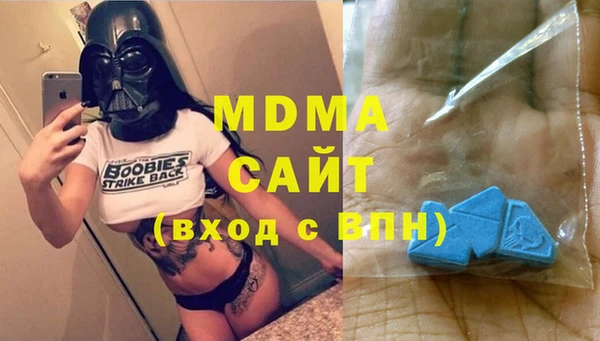 ALPHA-PVP Каменск-Шахтинский
