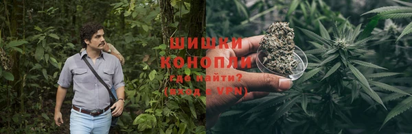 бошки Ижевск