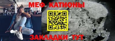 кокаин Гусь-Хрустальный