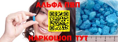 PSILOCYBIN Гусев