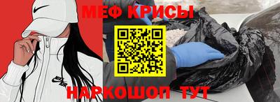 PSILOCYBIN Гусев