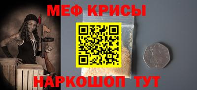 PSILOCYBIN Гусев