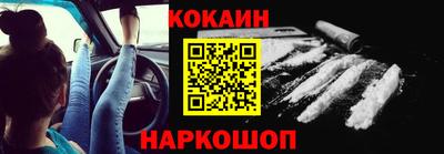 бошки Заволжье