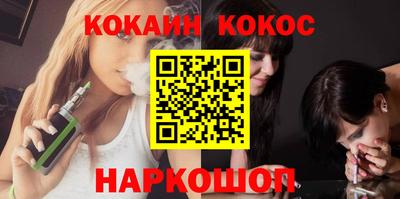 PSILOCYBIN Гусев