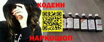 кокаин Гусь-Хрустальный
