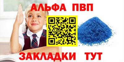 PSILOCYBIN Гусев