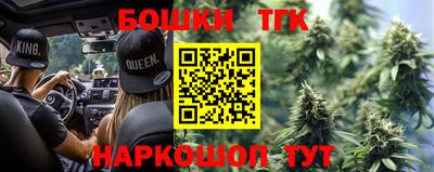 стаф Гусиноозёрск