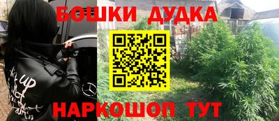PSILOCYBIN Гусев