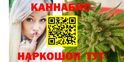 кокаин Гусь-Хрустальный