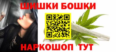 кокаин Гусь-Хрустальный