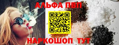 PSILOCYBIN Гусев