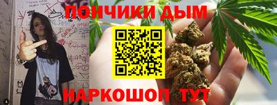 стаф Гусиноозёрск