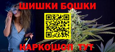 стаф Гусиноозёрск