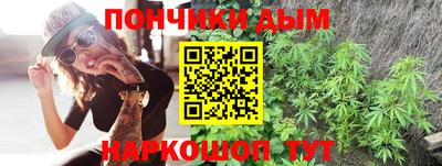 стаф Гусиноозёрск