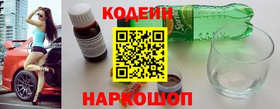 PSILOCYBIN Гусев