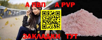 кокаин Гусь-Хрустальный