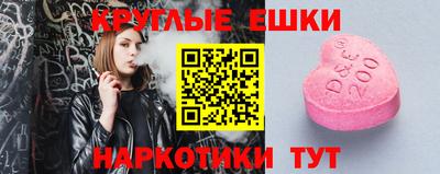 кокаин Гусь-Хрустальный
