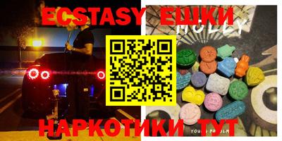 PSILOCYBIN Гусев