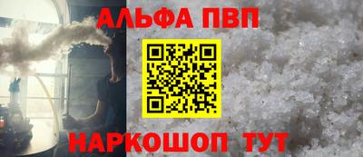 стаф Гусиноозёрск