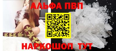 PSILOCYBIN Гусев