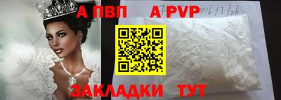 кокаин Гусь-Хрустальный