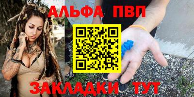 кокаин Гусь-Хрустальный