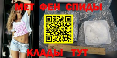 стаф Гусиноозёрск