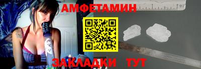 PSILOCYBIN Гусев