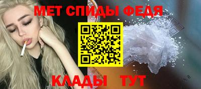 PSILOCYBIN Гусев