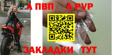 кокаин Гусь-Хрустальный