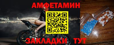 PSILOCYBIN Гусев