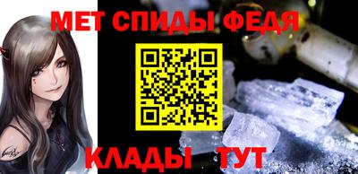 стаф Гусиноозёрск