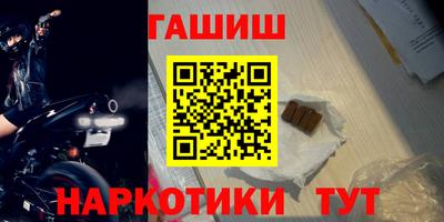 PSILOCYBIN Гусев
