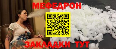 кокаин Гусь-Хрустальный